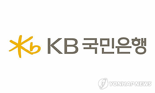 국민은행의 'KB 청년 희망드림 우대대출' 판매실적이 1천억원을 돌파했다. (사진=국민은행)
