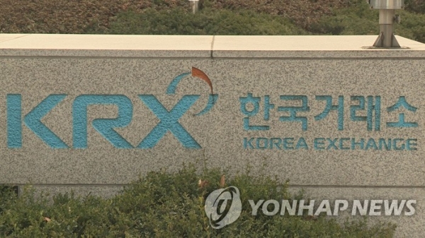 한국거래소가 한국IR협의회와 손을 맞잡고 투자자들의 상장기업에 대한 관심 제고에 나섰다. (사진=연합뉴스)