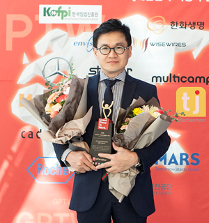 제18회 신뢰경영(GWP) 경영콘퍼런스'에서 ㈜티제이엔터테인먼트의 신택진 대표이사가 한국에서 가장 존경받는 CEO에 선정됐다(사진=(주)티제이엔터테인먼트)