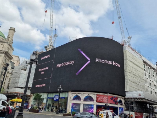 영국 런던 피카딜리 광장의 '갤럭시 연팩 2022' 디지털 옥외 광고. (사진=삼성전자)