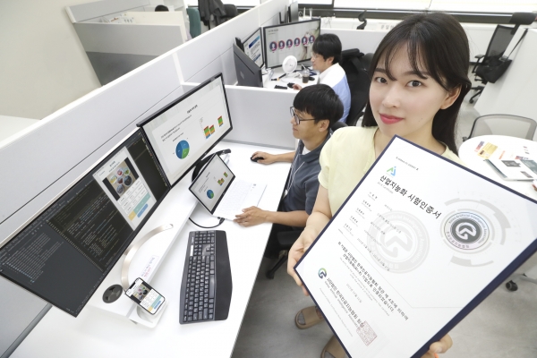 KT가 개발한 AI 기반 식이관리 솔루션 'AI 푸드 태그(Food Tag)'가 한국인공지능인증센터(KORAIA CC)의 인공지능 품질·테스트 인증을 받았다.(사진=KT)